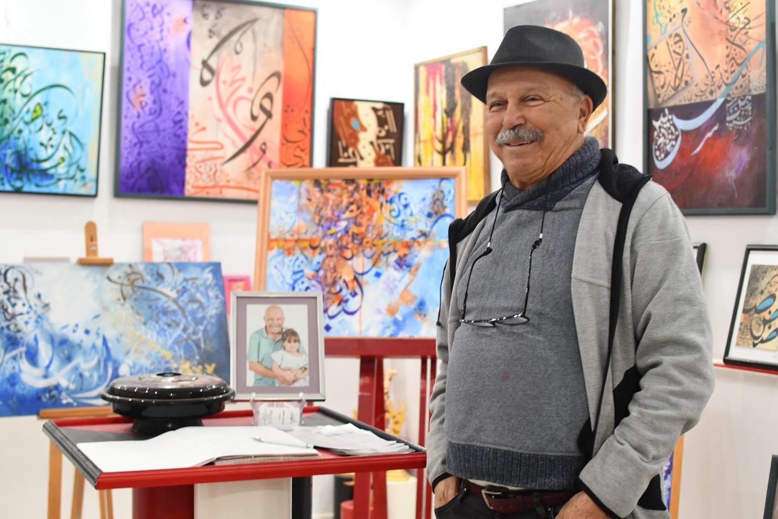 Atelier de calligraphie avec l'artiste calligraphe Salem Ragoug par Ateliers